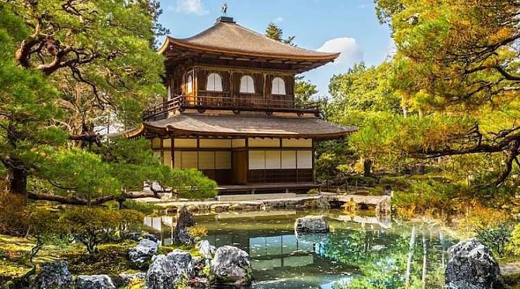 Kyoto - Il padiglione d'argento